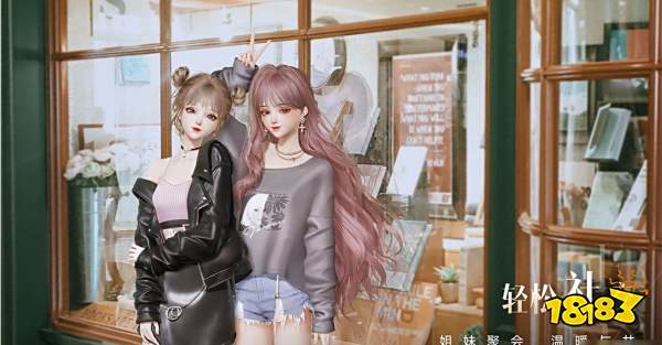 以闪亮之名什么时候上线 游戏正式上线时间分享