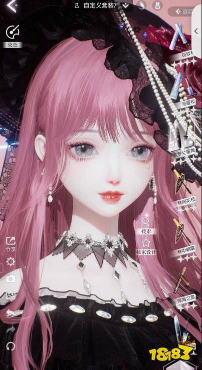 以闪亮之名捏脸数据大全 2023年最全捏脸代码汇总