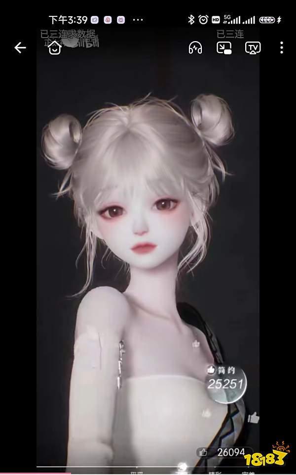 以闪亮之名捏脸数据大全 2023年最全捏脸代码汇总