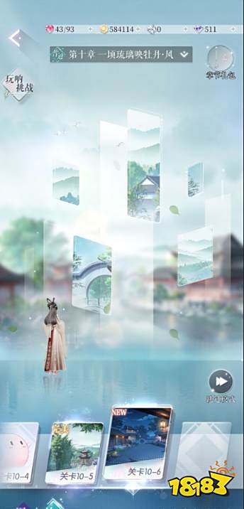 以闪亮之名新手快速上手攻略 新手入坑开荒指南大全