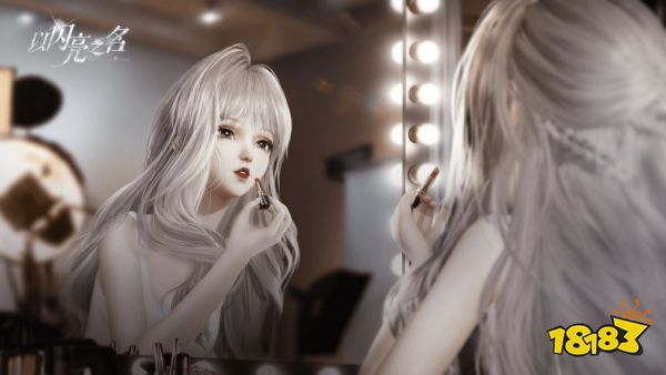 以闪亮之名玩呐全百科答案分享 玩呐百科答案大全