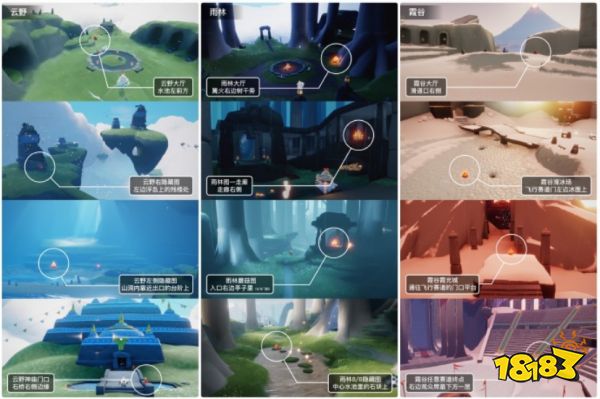 光遇今日3.24大蜡烛位置在哪 每日大蜡烛位置一览2023