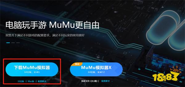 未知世界传奇礼包码有哪些 最新福利兑换码大全