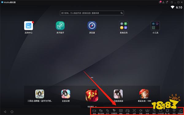 超能力冲刺兑换码合集 最新可用礼包码分享
