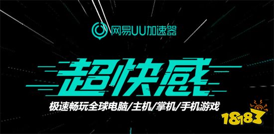 战网账号注册教程 战网国际服注册方法分享