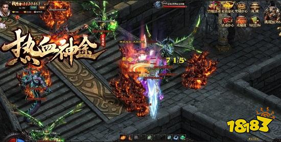 神途手机版在哪里下载 神途手机版下载地址