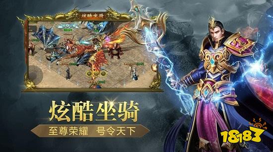 时间神途在哪里下载 时间神途下载地址