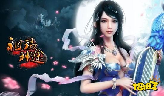 祖玛神途在那处下载 祖玛神途下载地址