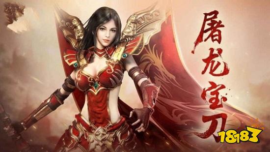 天地神途在哪里下载 天地神途下载地址分享