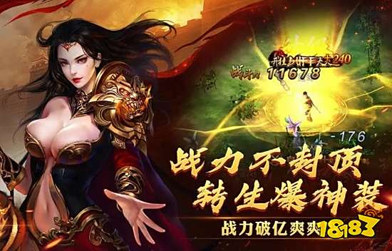 龙吟神途在哪里下载 龙吟神途下载地址分享