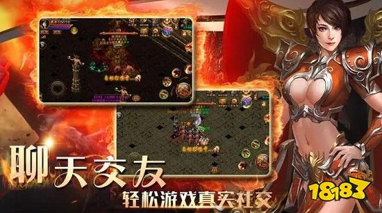 极品神途怎么下载 极品神途下载地址