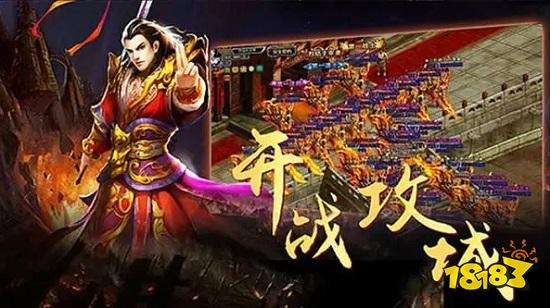 巅峰神途怎么下载 巅峰神途下载地址