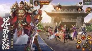 传世神途怎么下载 传世神途下载地址分享