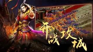 巅峰神途怎么下载 巅峰神途下载地址