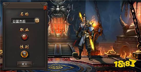 热血传奇1.76客户端完整版