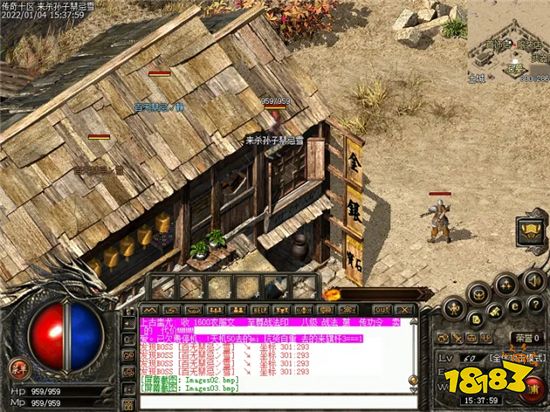 热血传奇专门靠PVP赚钱的红名玩家!被抓个现行还死不认账!