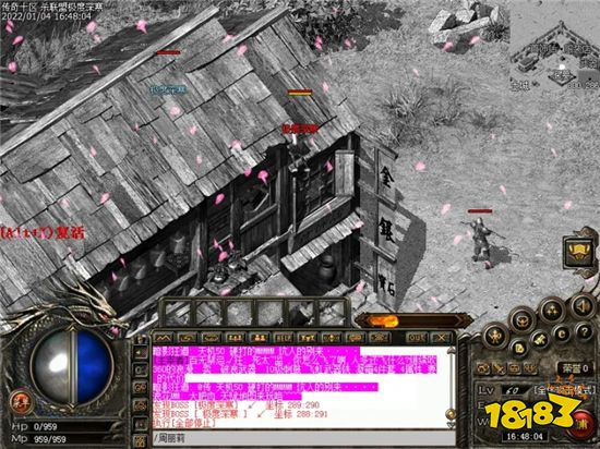 热血传奇专门靠PVP赚钱的红名玩家！被抓个现行还死不认账！