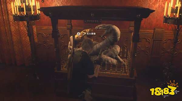 生化危机4重制版宴会厅餐桌谜题怎么解 宴会厅餐桌谜题解法攻略