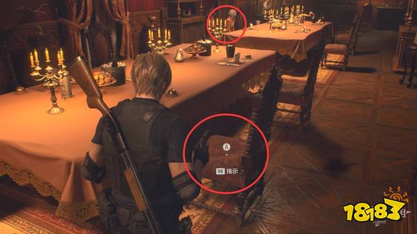 生化危机4重制版宴会厅餐桌谜题怎么解 宴会厅餐桌谜题解法攻略