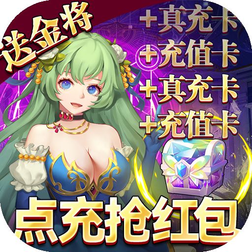 幻境觉醒内购gm版