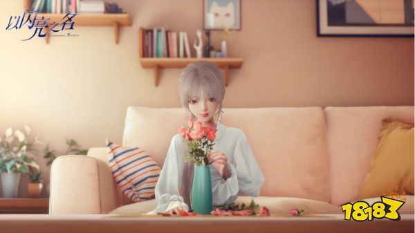 以闪亮之名全菜谱攻略汇总 全家园菜谱超详细攻略合集