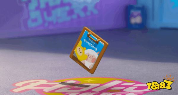 蛋仔派对DongDong羊怎么获得 DongDong羊获得方法分享