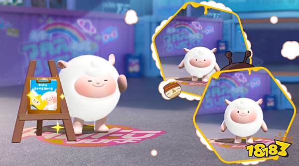 蛋仔派对DongDong羊怎么获得 DongDong羊获得方法分享
