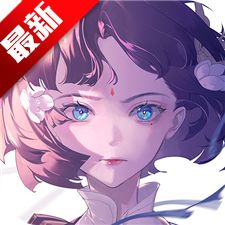  三国志幻想大陆正版