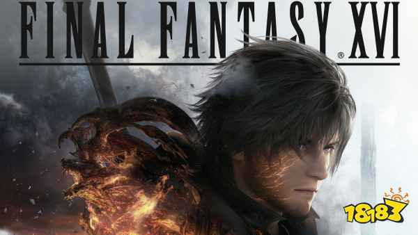 《最终幻想16》实机演示 展示游戏战斗和探索场景