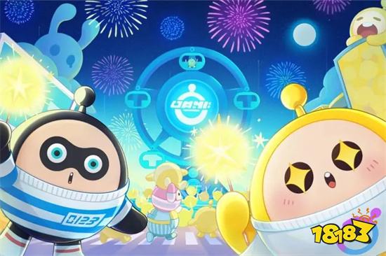 蛋仔派对国际服下载官方正版