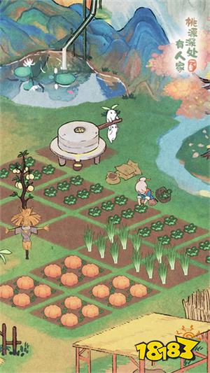 桃源深处有人家破解版免登陆版