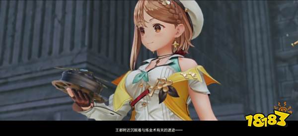 莱莎3全剧情全任务流程通关合集 莱莎的炼金工房3全流程实况解说视频