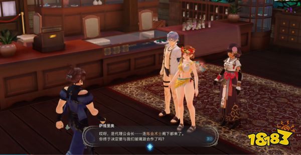 莱莎3全剧情全任务流程通关合集 莱莎的炼金工房3全流程实况解说视频