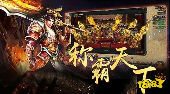 神域神途在哪里下载 神域神途下载地址分享