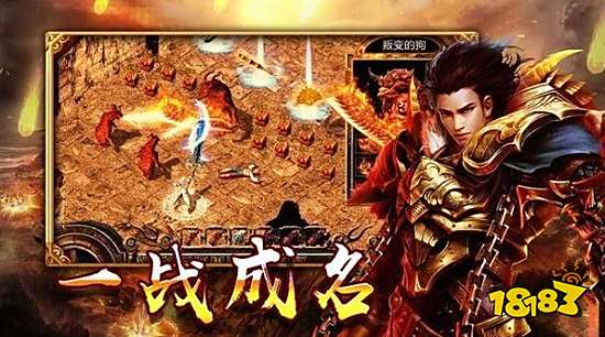 神途哪个版本人最多 神途系列哪个人气最好