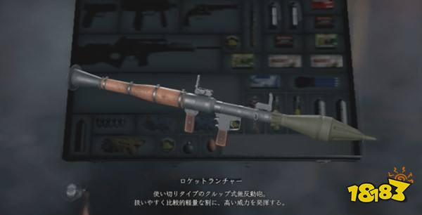 生化危机4重制版有多少种武器 生化危机4重制版全武器收集攻略