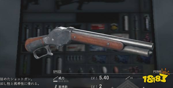 生化危机4重制版有多少种武器 生化危机4重制版全武器收集攻略