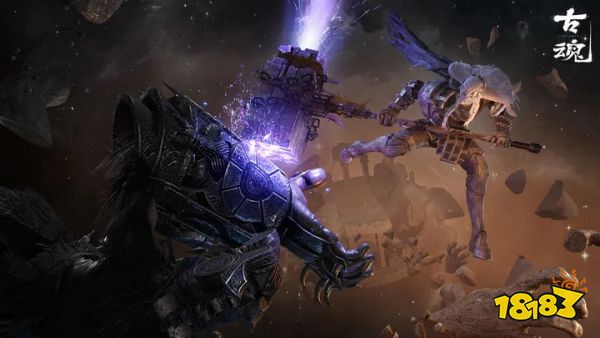 古魂手游安卓版