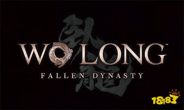 卧龙苍天陨落獓㧢怎么打 BOSS獓㧢打法分享