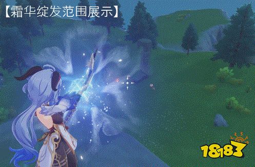 原神甘雨天賦加點順序是什么 甘雨天賦加點及天賦技能詳解