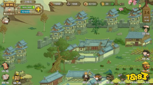 桃源深处有人家全菜谱攻略大全 桃源深处有人家全菜谱汇总