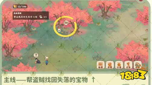 桃源深处有人家南有乔木攻略 南有乔木任务图文攻略分享