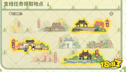 桃源深处有人家南有乔木攻略 南有乔木任务图文攻略分享