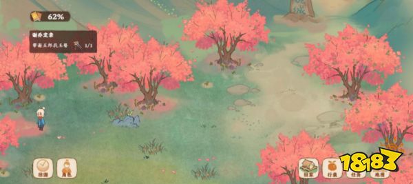 桃源深处有人家玉簪在哪里 谢五郎玉簪位置分享