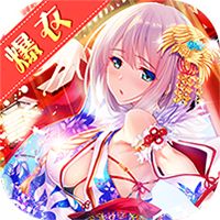 桃色三国纸巾盒版