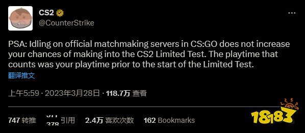 玩家挂机试图加入《CS2》限量测试 官方:想多了