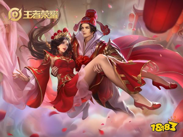 王者荣耀cp情侣名大全 简单好听的情侣名分享