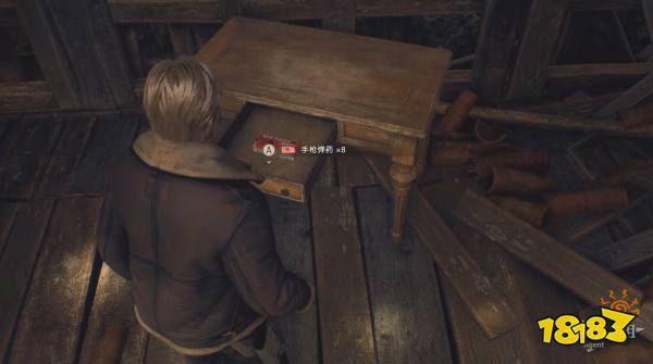 生化危机4重制版第一章攻略 生化危机4重制版第一章全收集图文攻略