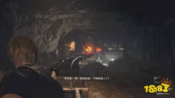 生化危机4重制版第十一章攻略 生化危机4重制版第十一章全收集图文攻略