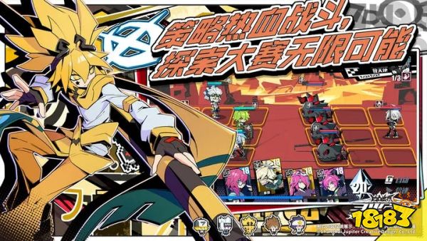 寻光之旅v2.0.40下载